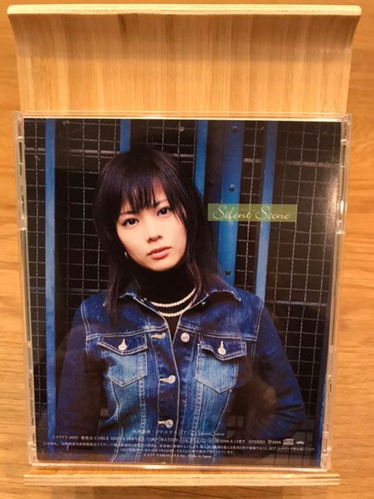 ノスタルジア　村井美樹