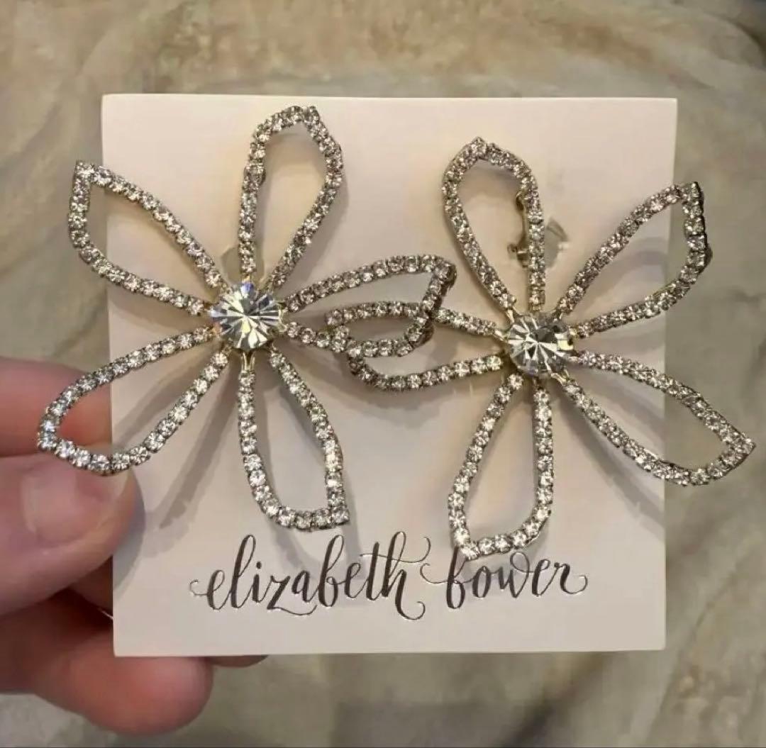 【Elizabeth Bower】エリザベスバウアー イヤリング　ゴールド