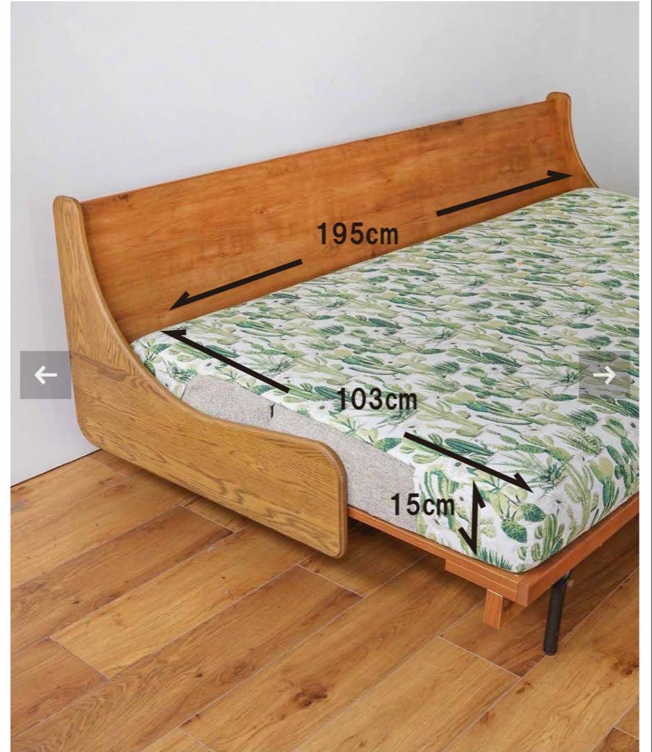 HABITAT EASY COVER ハビタイージーカバー Jungle