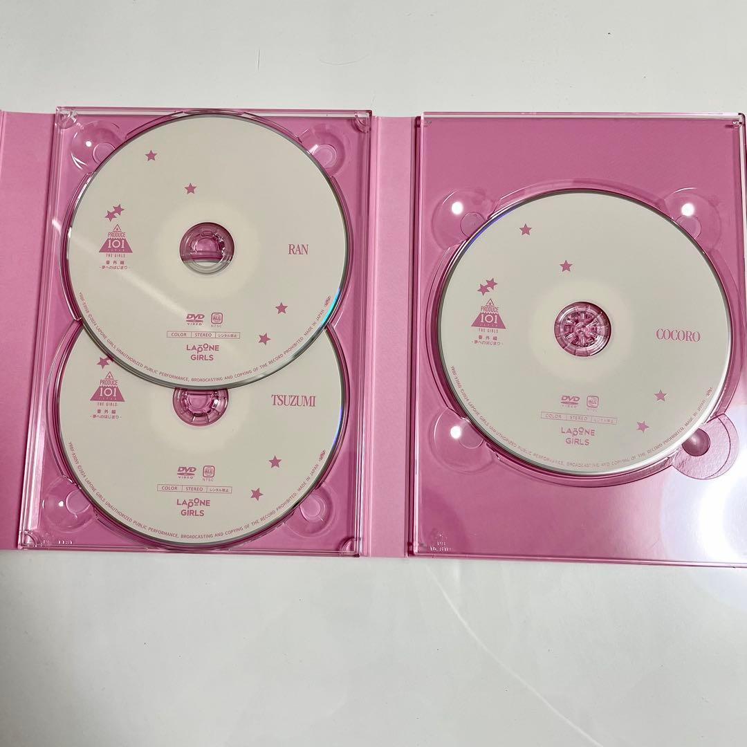 PRODUCE 101 JAPAN THE GIRLS 番外編 夢へのはじまり