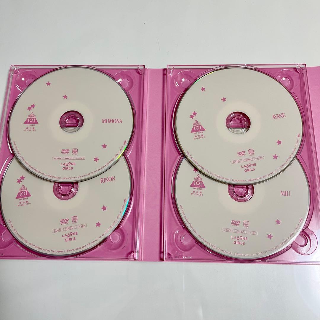 PRODUCE 101 JAPAN THE GIRLS 番外編 夢へのはじまり