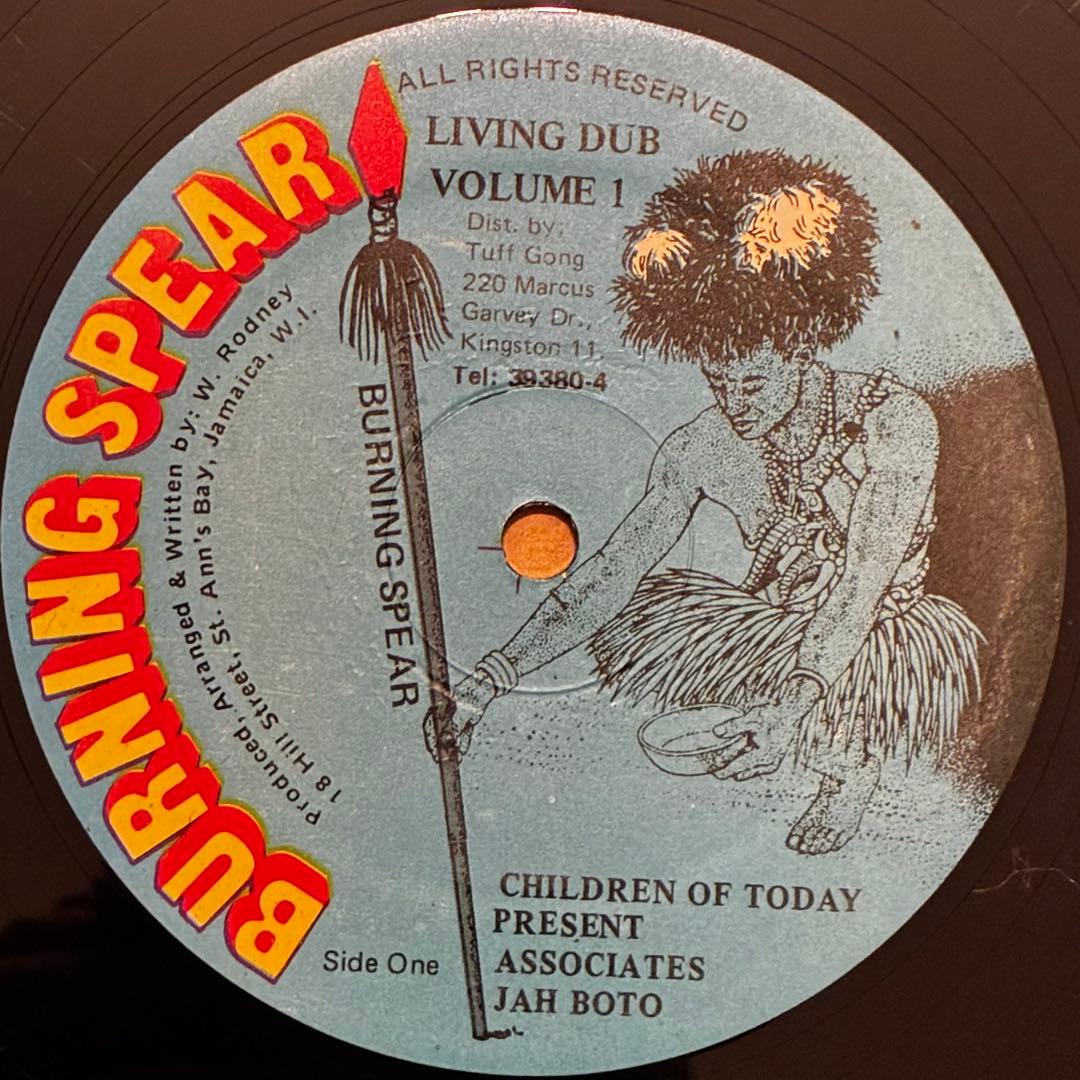 【レア】 Living Dub Vol.1 - Burning Spear