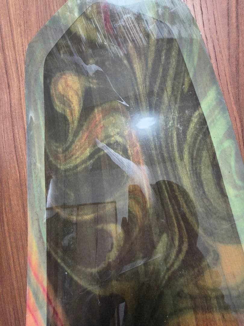 outflow　dub　153.5