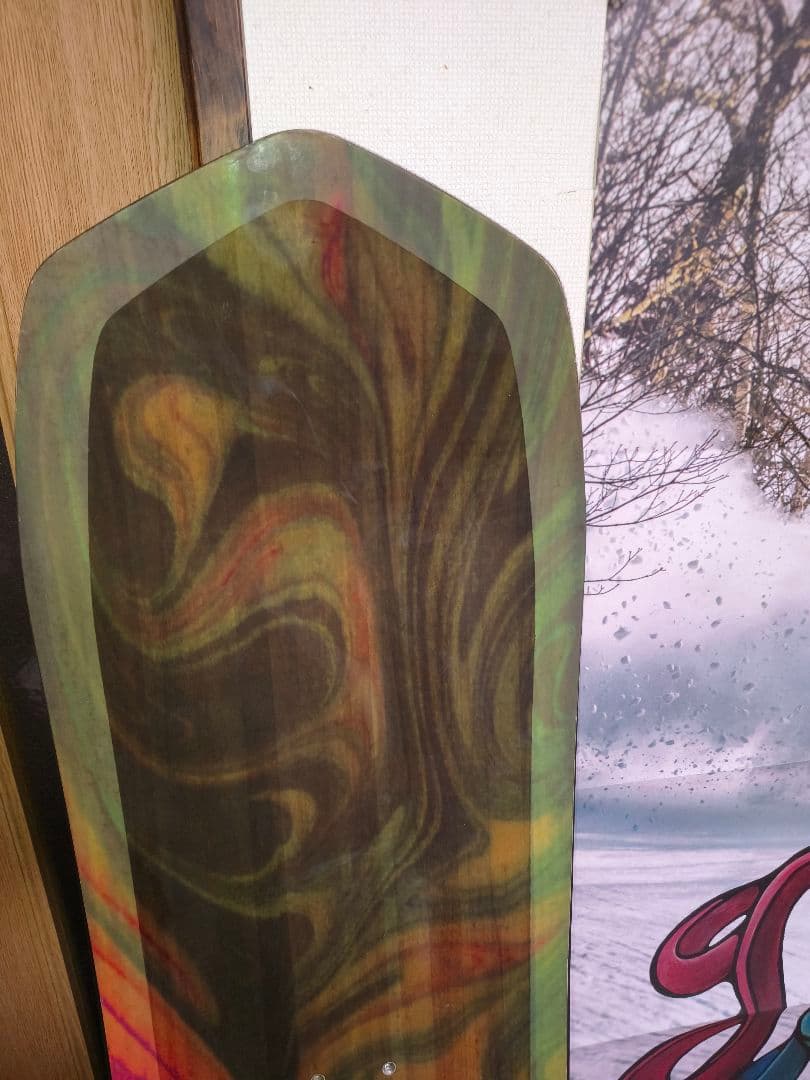 outflow　dub　153.5