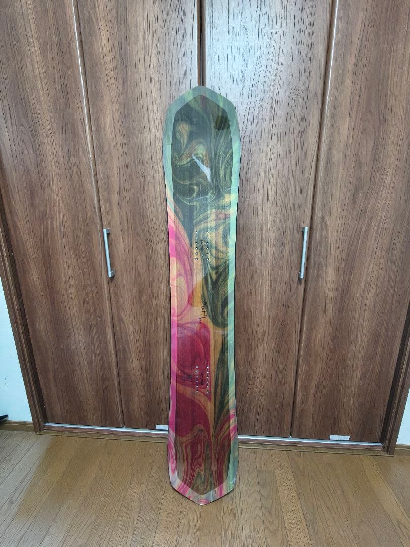 outflow　dub　153.5