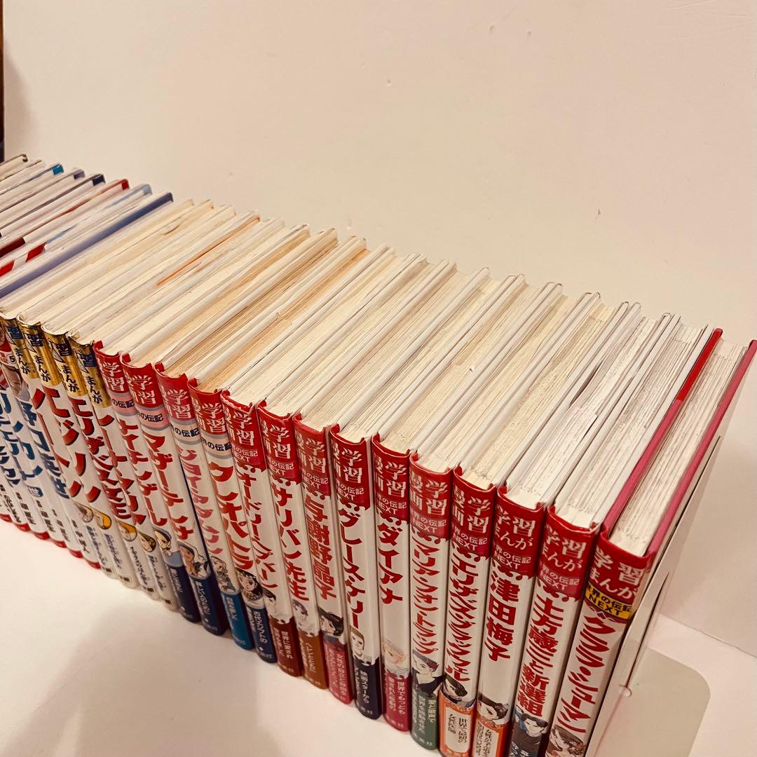 世界の伝記シリーズ26巻セット 学習マンガ　漫画