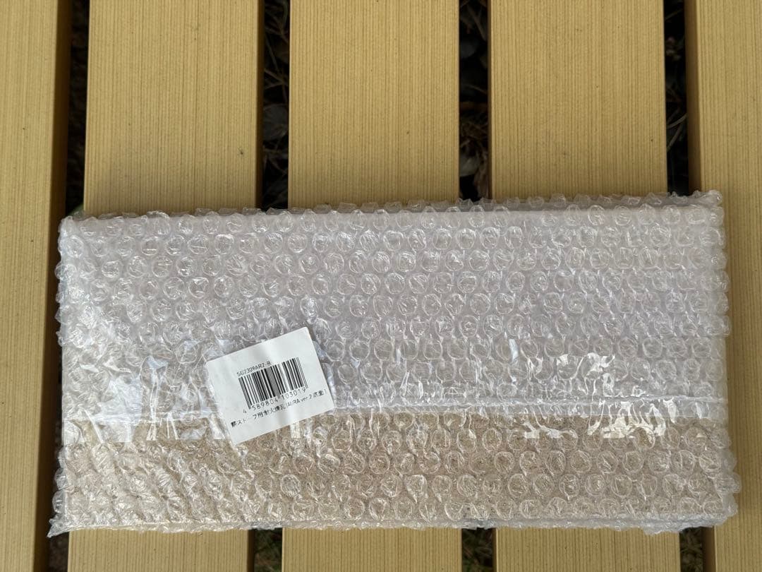 Mt.SUMI煙突ガード ver.2《防炎フェルト付き》及び耐火煉瓦１枚《新品》