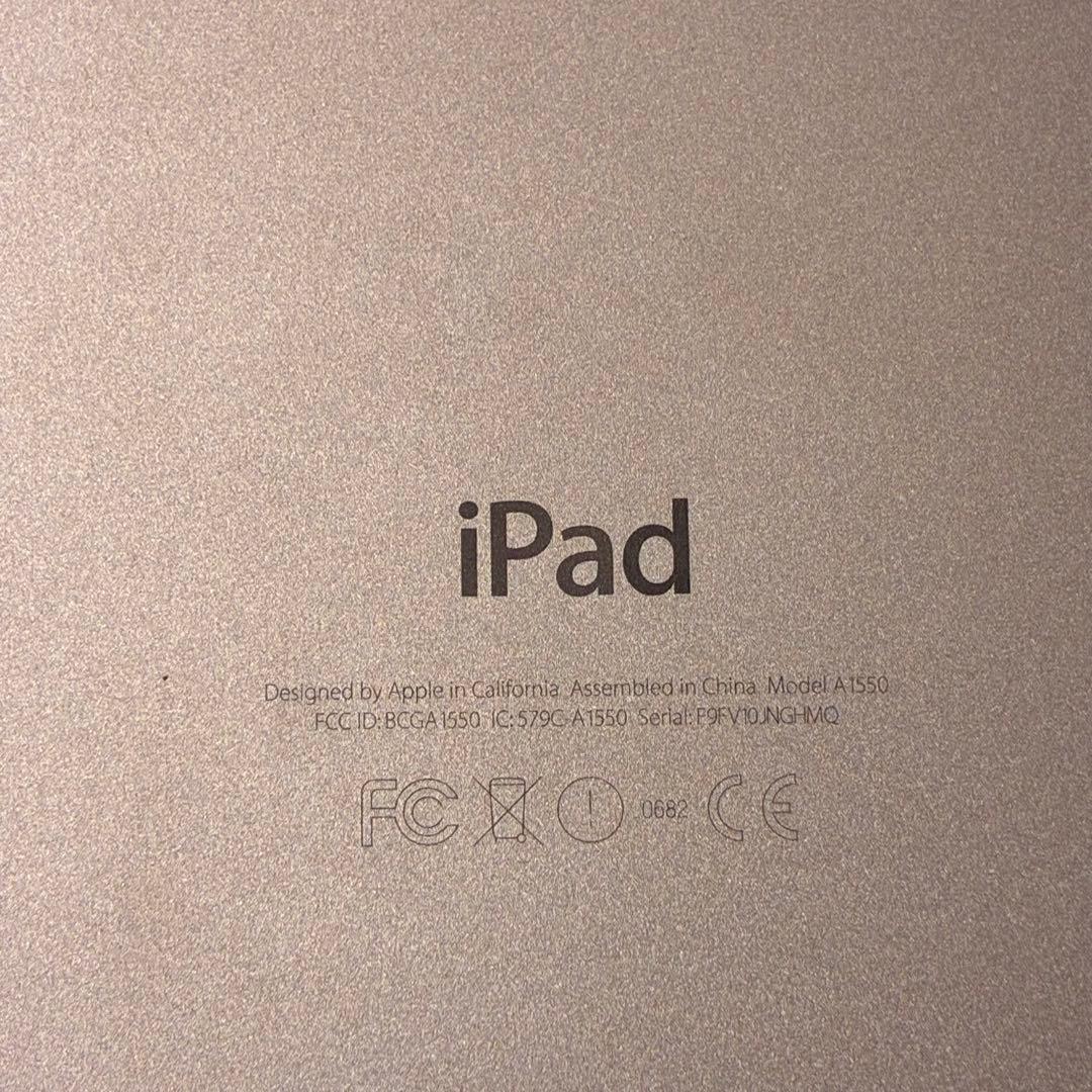 iPad mini4 128GB WiFi Cellularモデル