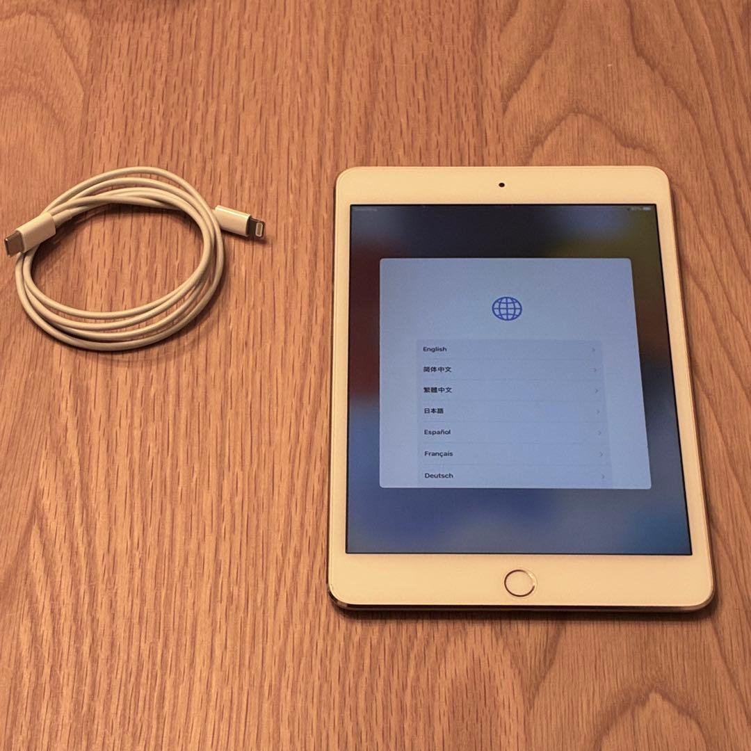iPad mini4 128GB WiFi Cellularモデル