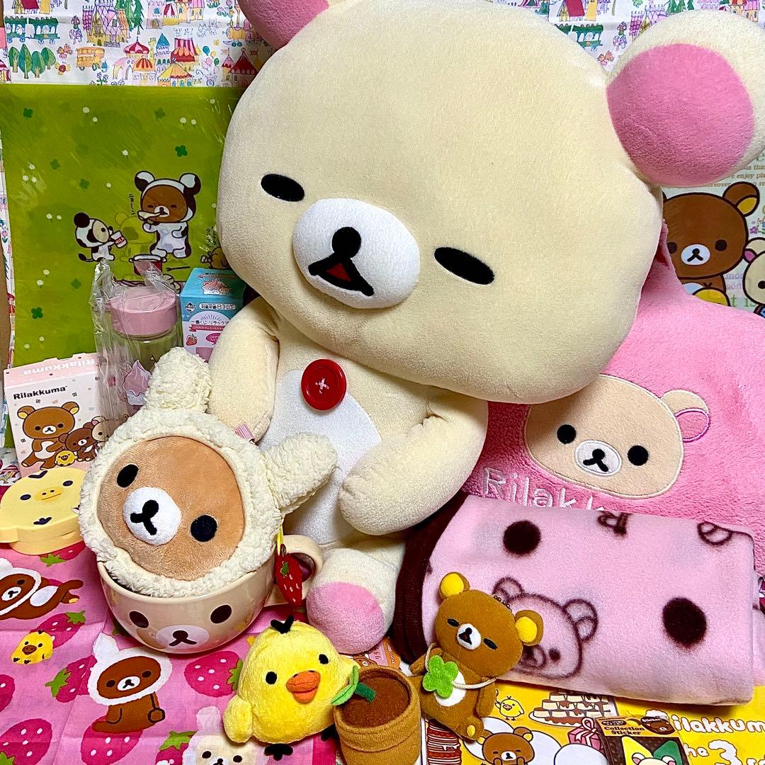 リラックマ まとめ売り コリラックマ ジャンボぬいぐるみEX ハートクッション他