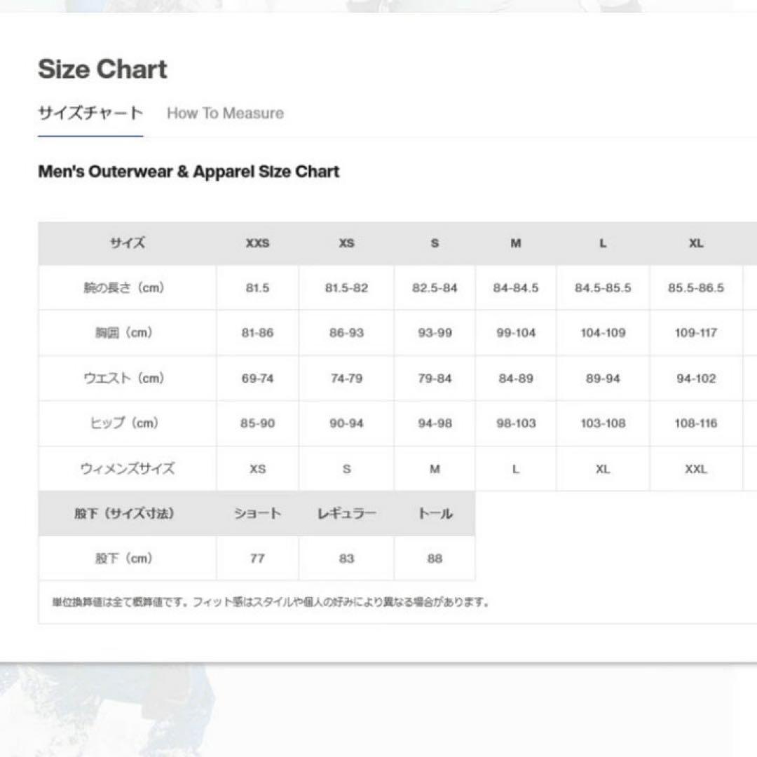 新品未使用　タグ付　Burton akタスク GORE-TEX PRO 3L