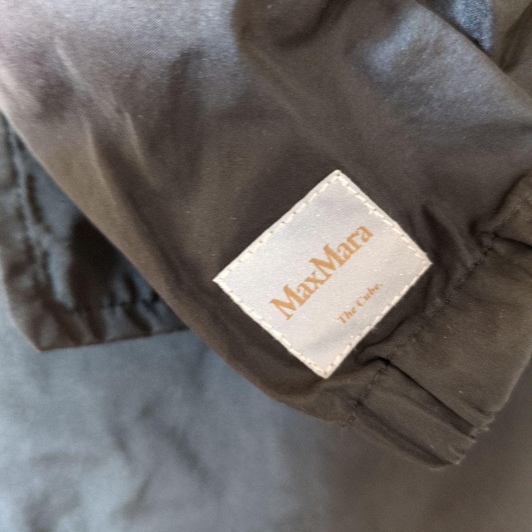 Max Mara The Cube タフタジャケット