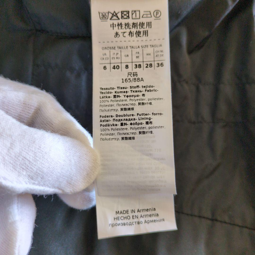 Max Mara The Cube タフタジャケット