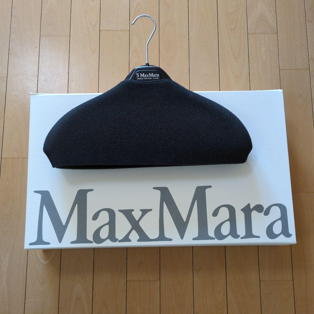 Max Mara The Cube タフタジャケット