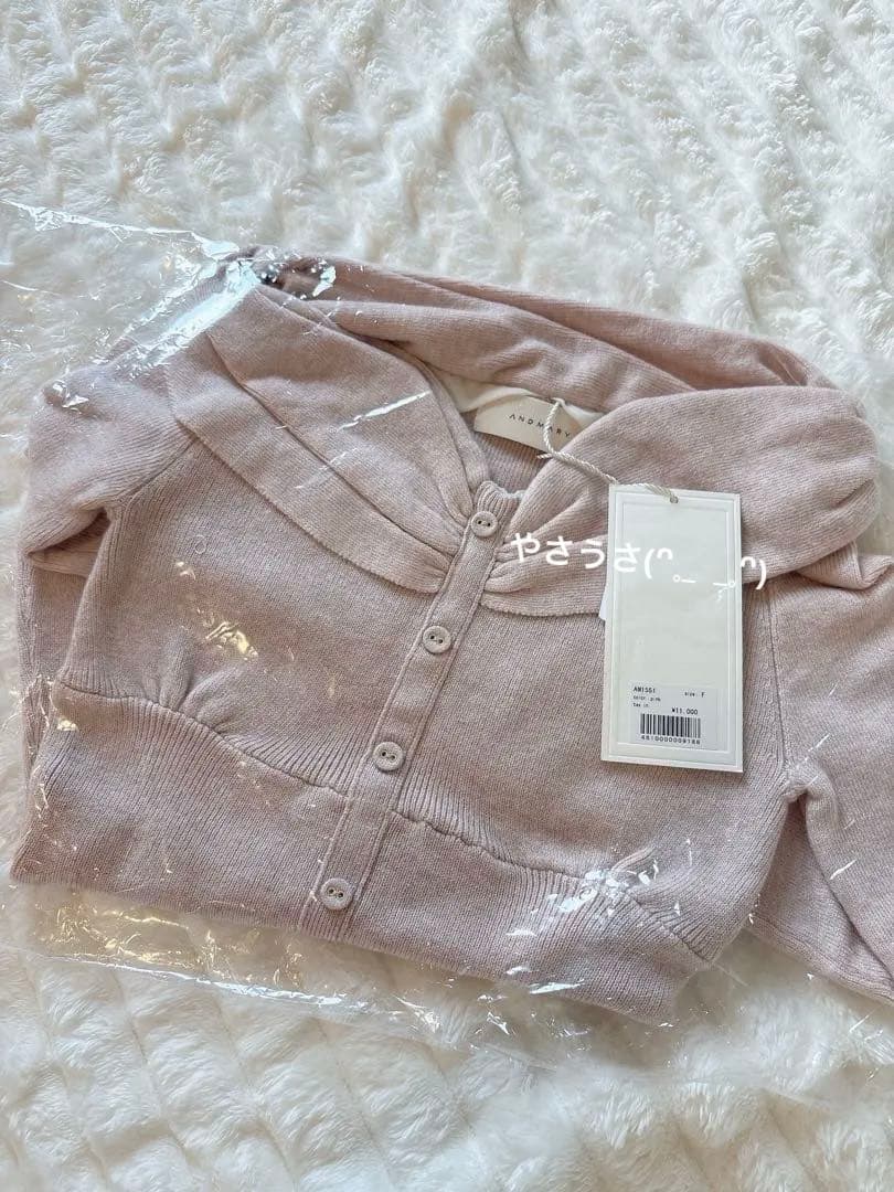 Shannon tulle knit tops ♡ pink