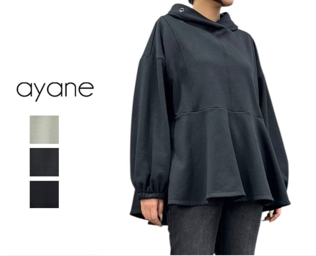 【ayane】高機能生地デザインパーカー 896125 アヤン　38