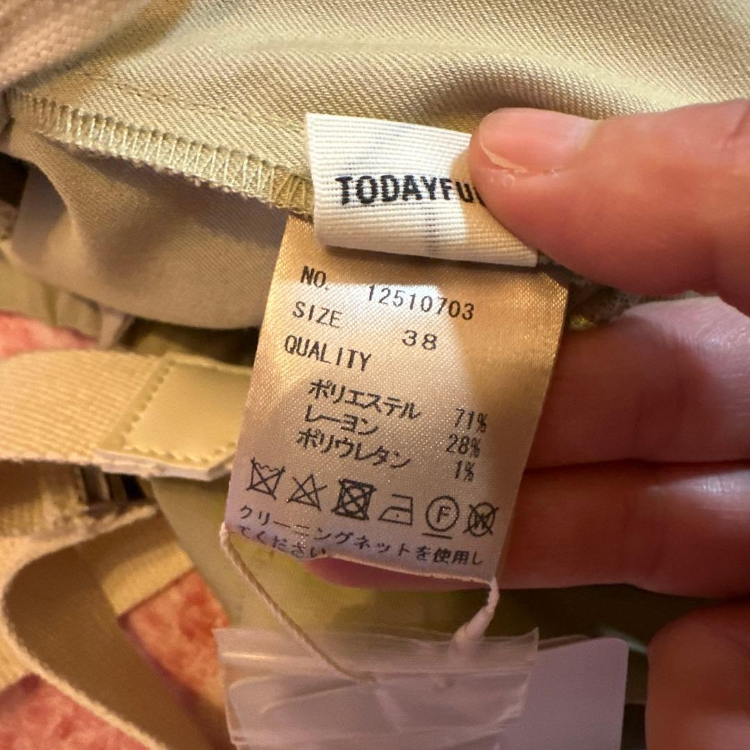 トゥデイフルSuspenders Highwaist Pants