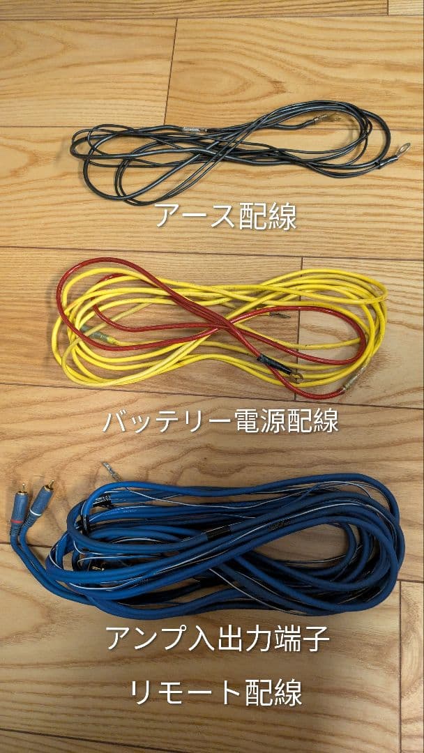 KENWOODサブウーファーWB2500 300w×2 ALPINEアンプ付