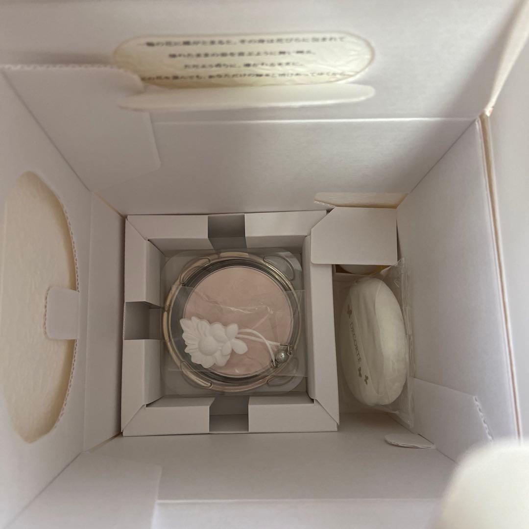 コスメデコルテマルセルワンダースコレクション2026値下げ