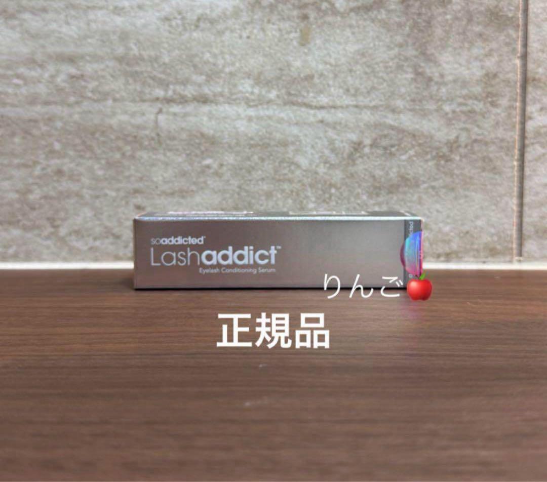 sorakumi プロフ必読❗️