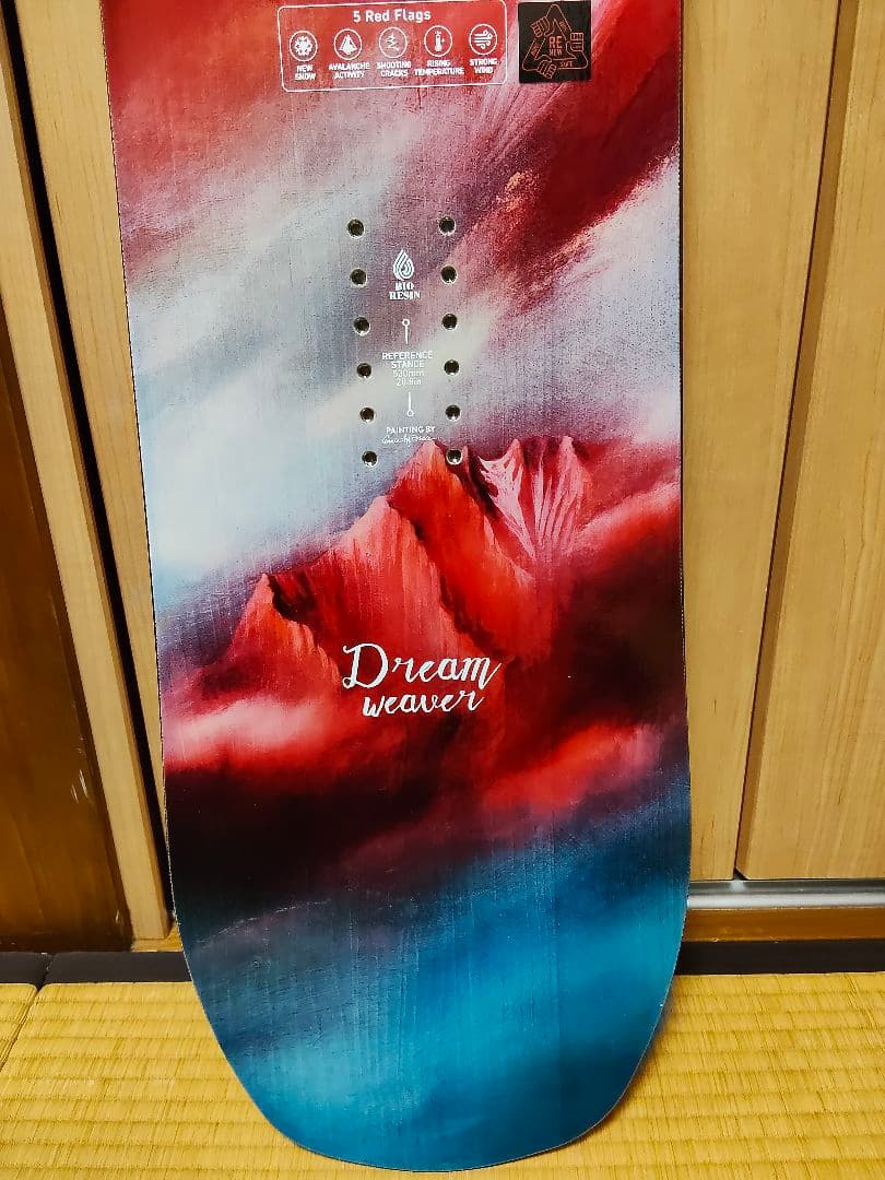 エ*中様 Jones Dream Weaver 145 スノーボード ほぼ未使用