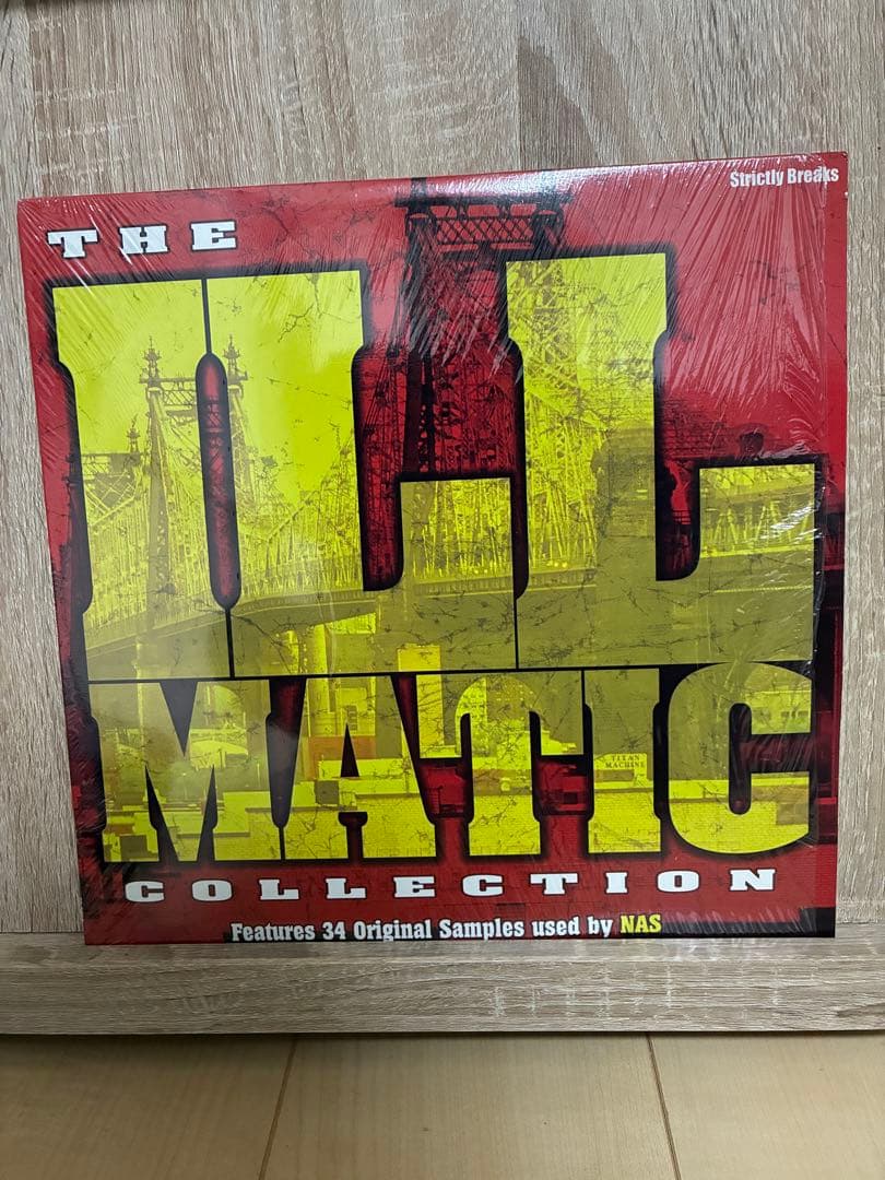 Nasの楽曲に使用されたオリジナルサンプルレコード