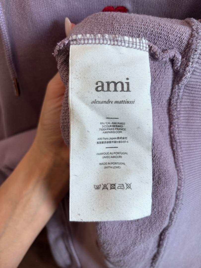 AMI PARIS アミパリス ハート刺繍 パーカー