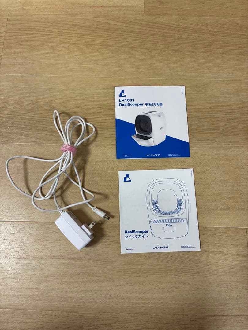猫やん 自動トイレ LALA RealScooper