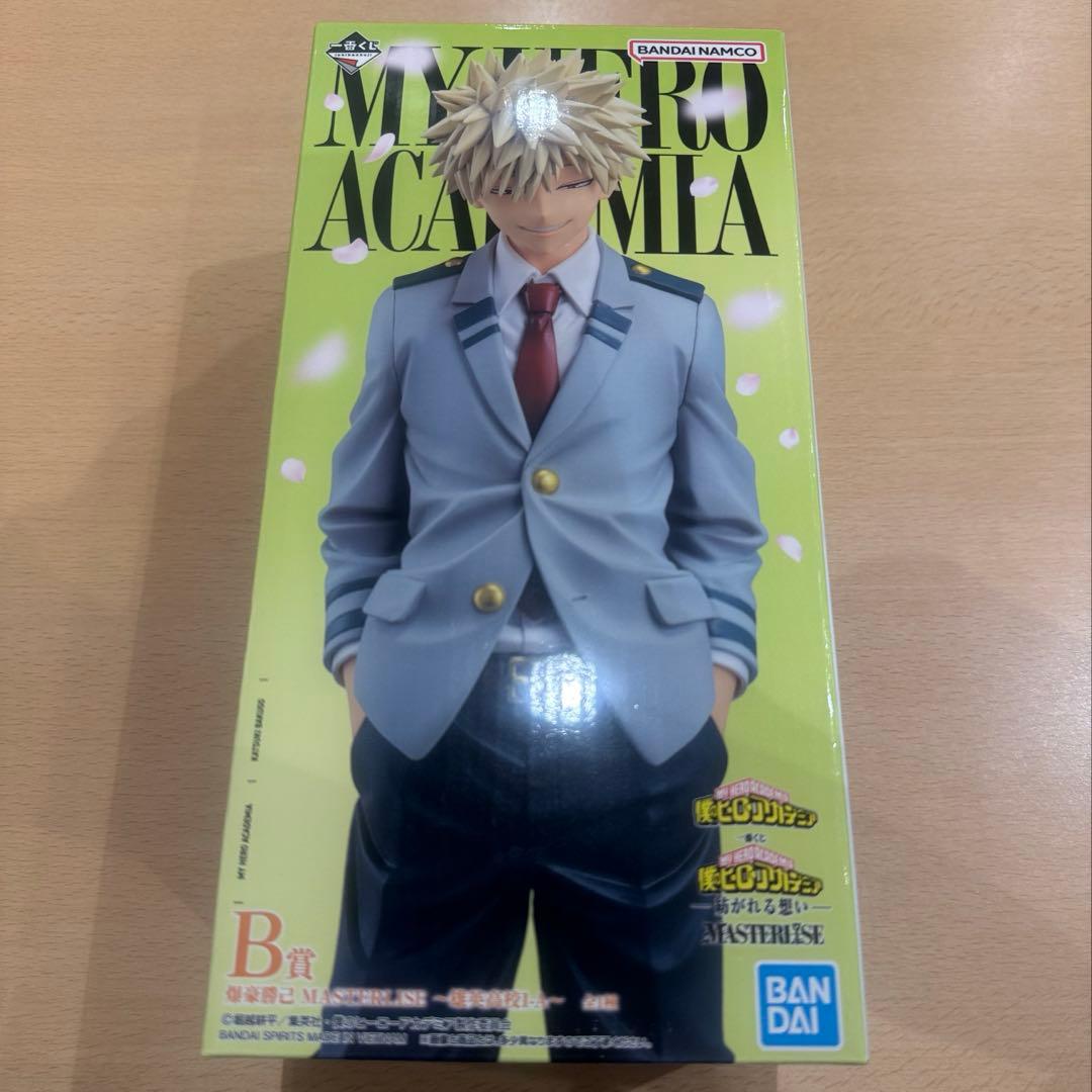 ヒロアカ 一番くじ B賞 爆豪勝己