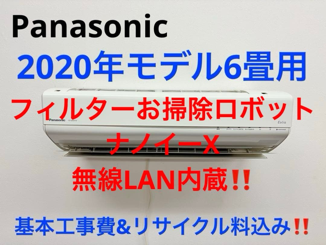 ばっちゃん様 リクエスト 3点 まとめ商品