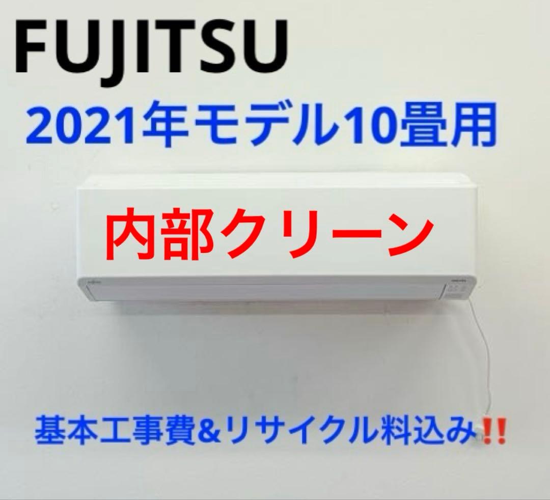 ばっちゃん様 リクエスト 3点 まとめ商品