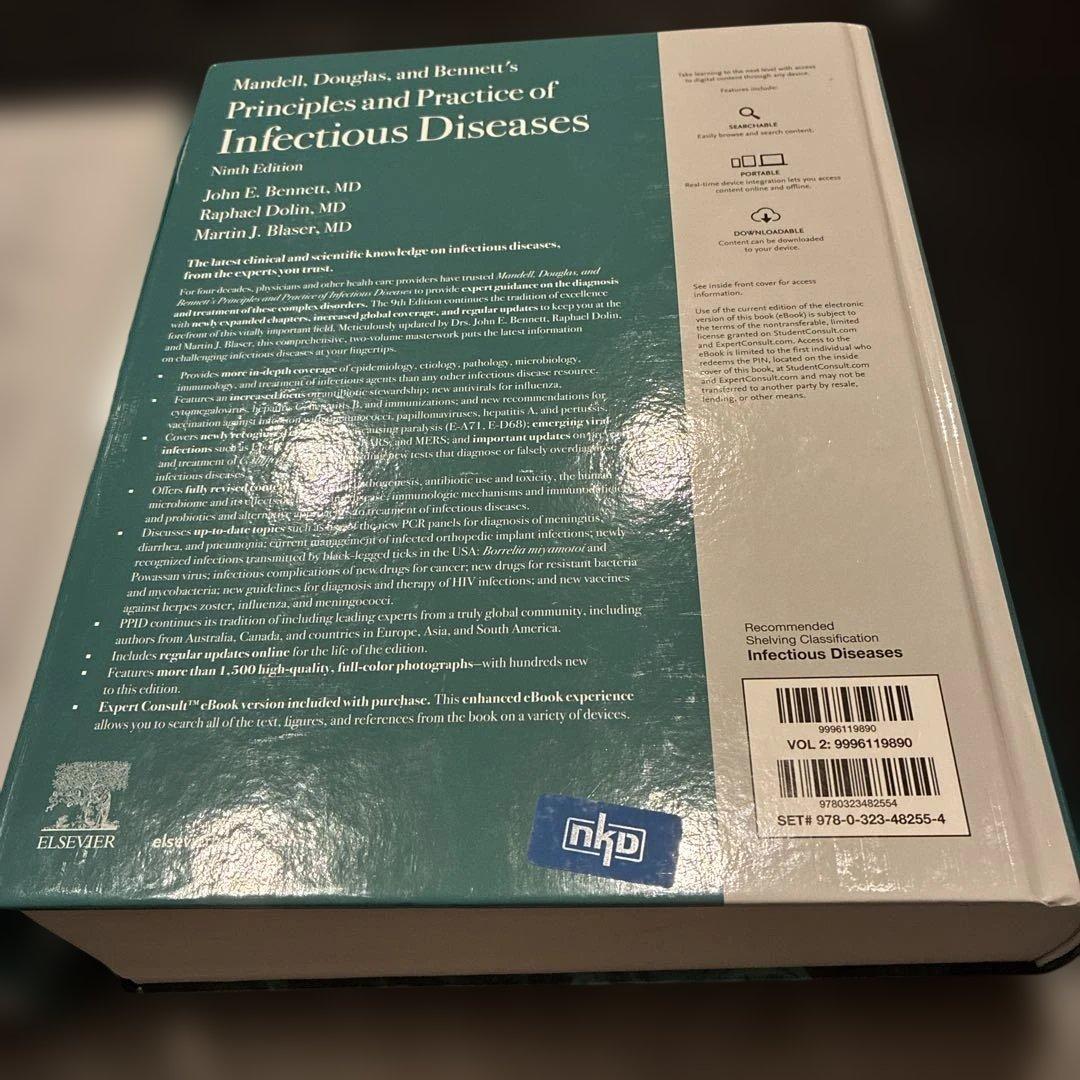 健康・医学 PrinciplesandPracticeofInfectiousDiseas