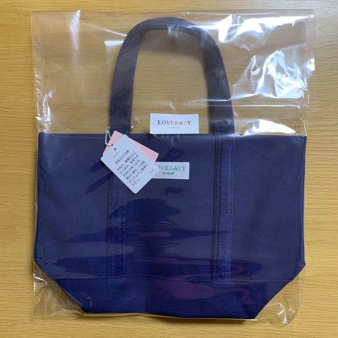 オールドテディトート　ネイビー　Lサイズ