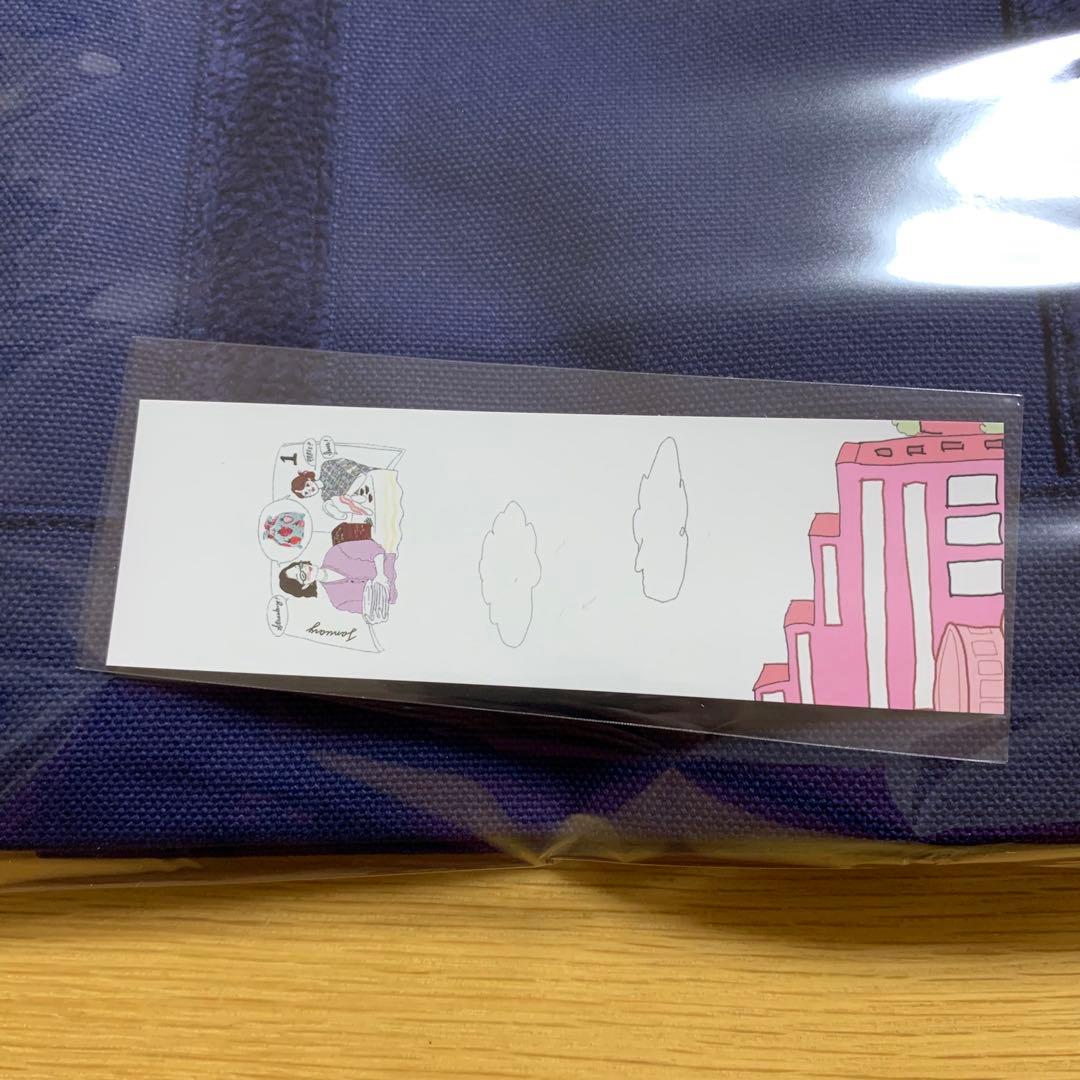 オールドテディトート　ネイビー　Lサイズ