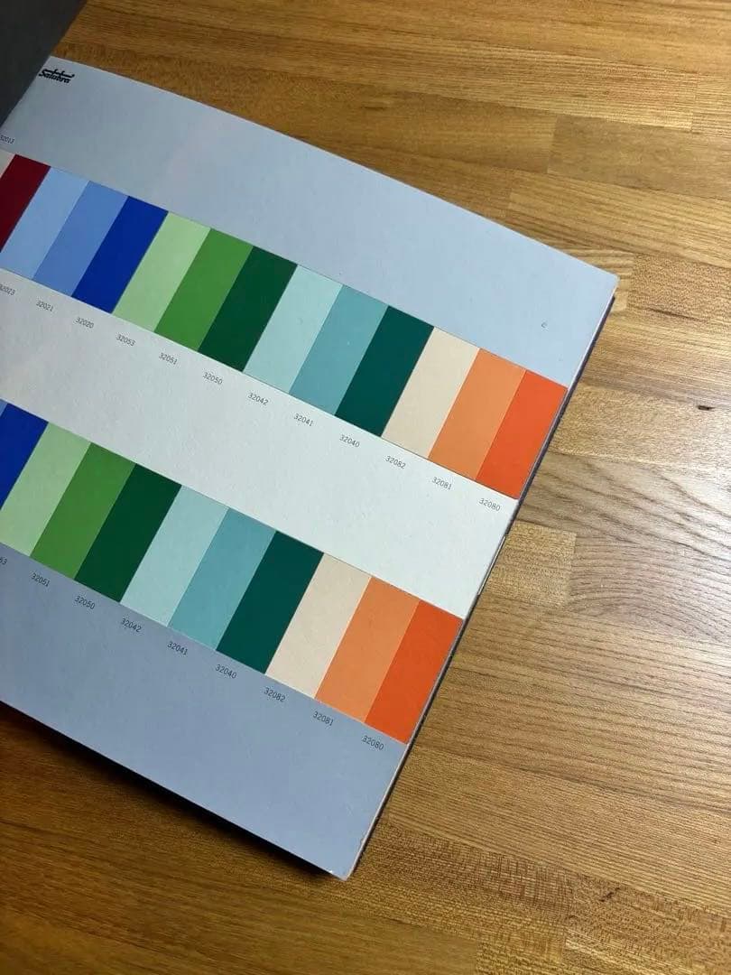 ル・コルビュジエの色見本帳(第3版) Le Corbusier