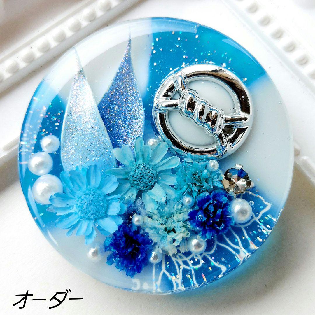 【1620】もちもち　レジン　アキレア　ヘアゴム　ポニーフック　ブロ―チ