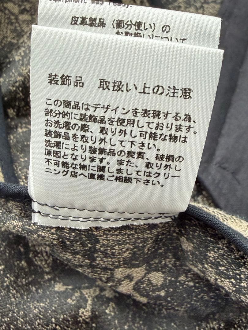 シェアスピリット レザー切り替え レース装飾 総柄テーラードジャケット