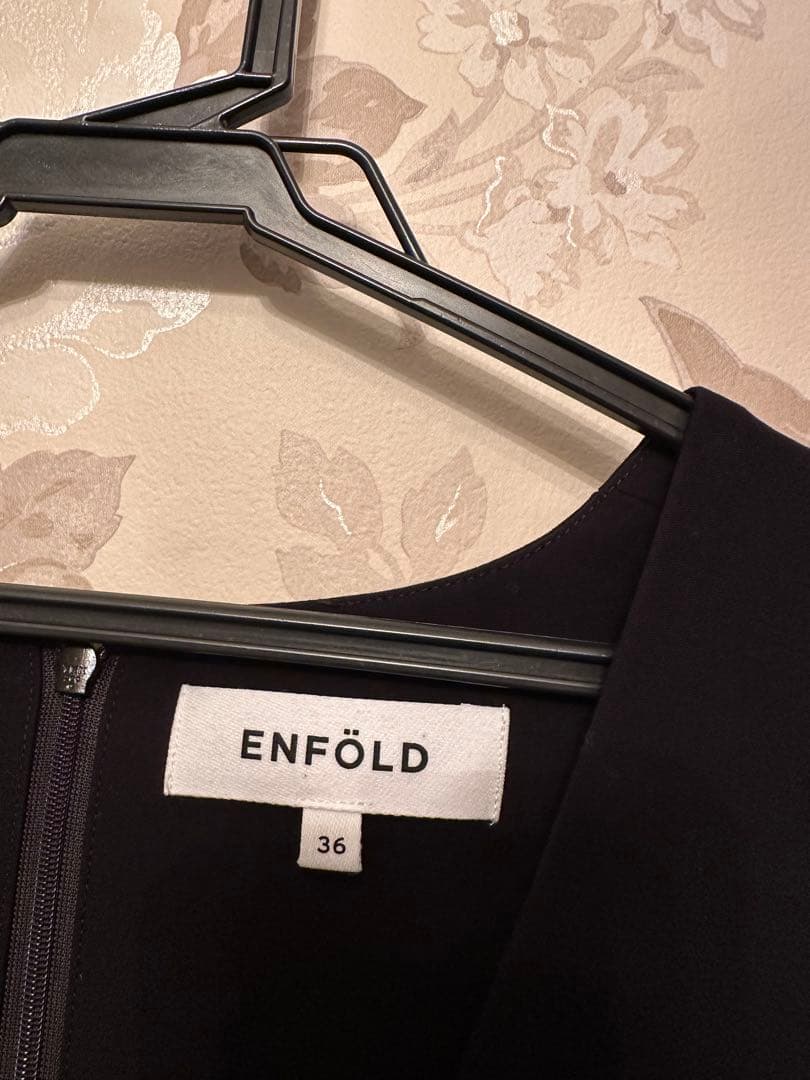 エンフォルド　オールインワン