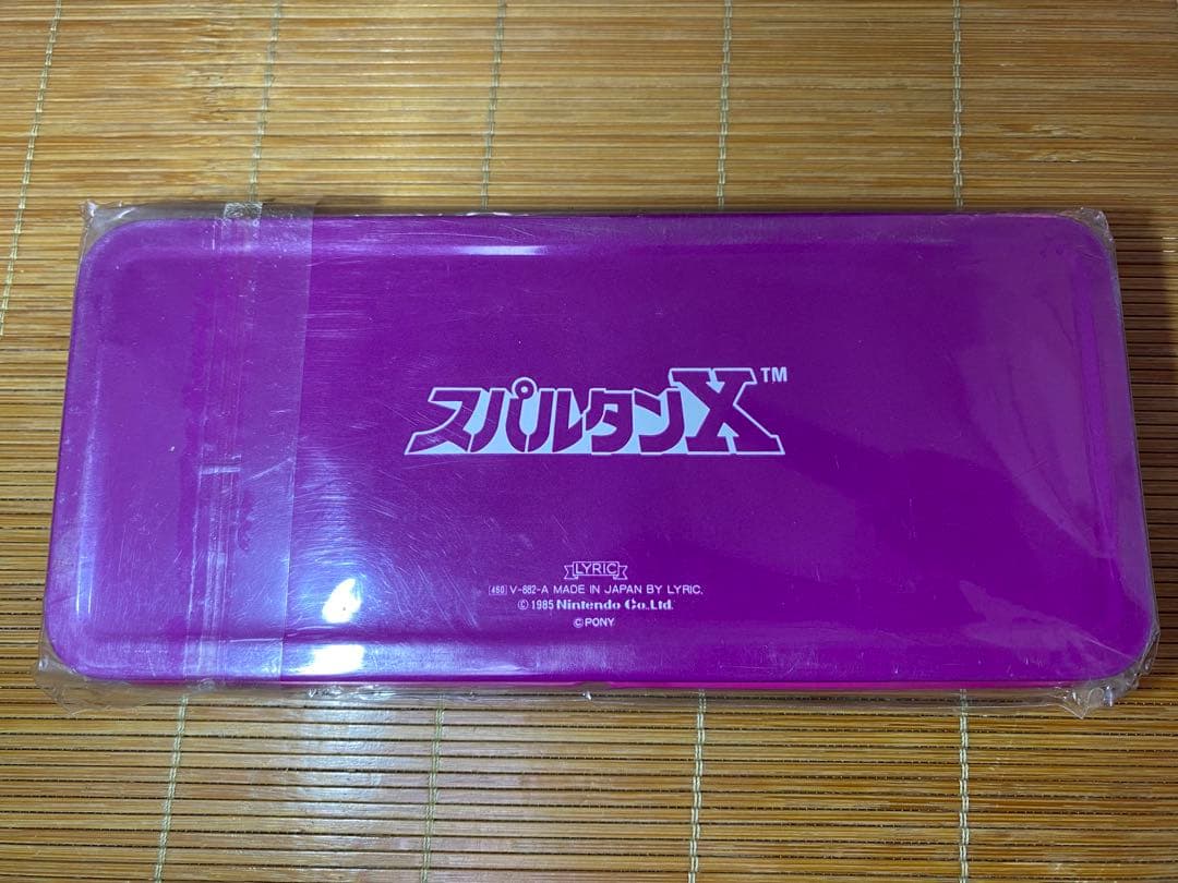 ファミコン　カンペン　缶ペン　スパルタンX　筆箱　未使用未開封