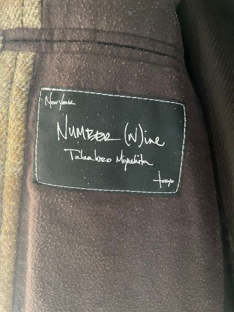 number nine ナンバーナイン ウール ジャケット コート