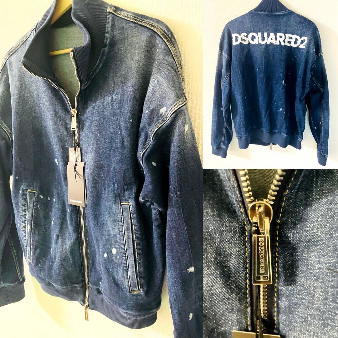 DSQUARED2 デニムブルゾン　まさちんです。