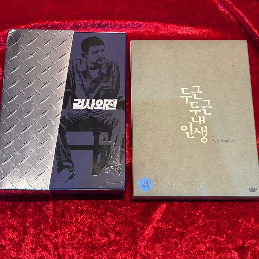 【お得!!】韓国映画おまとめDVD&Blu-rayセット サイン入り