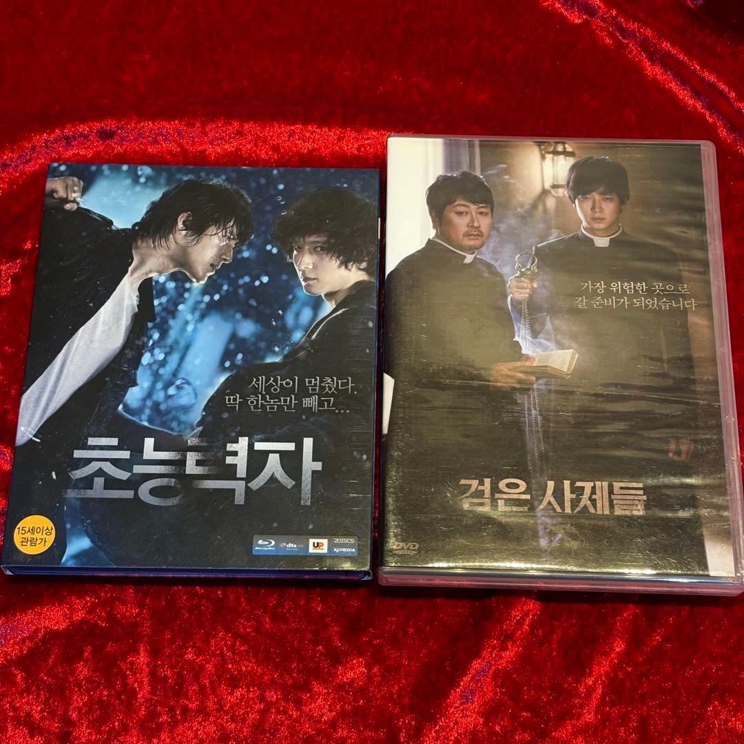 【お得!!】韓国映画おまとめDVD&Blu-rayセット サイン入り
