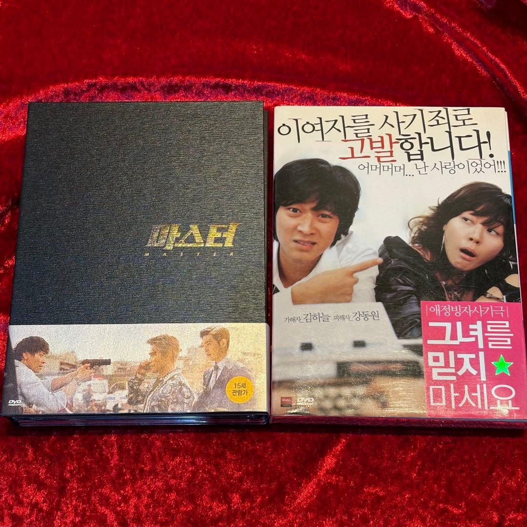【お得!!】韓国映画おまとめDVD&Blu-rayセット サイン入り