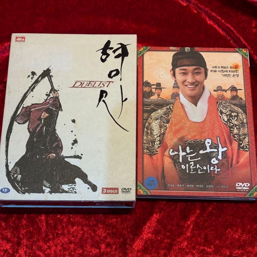 【お得!!】韓国映画おまとめDVD&Blu-rayセット サイン入り