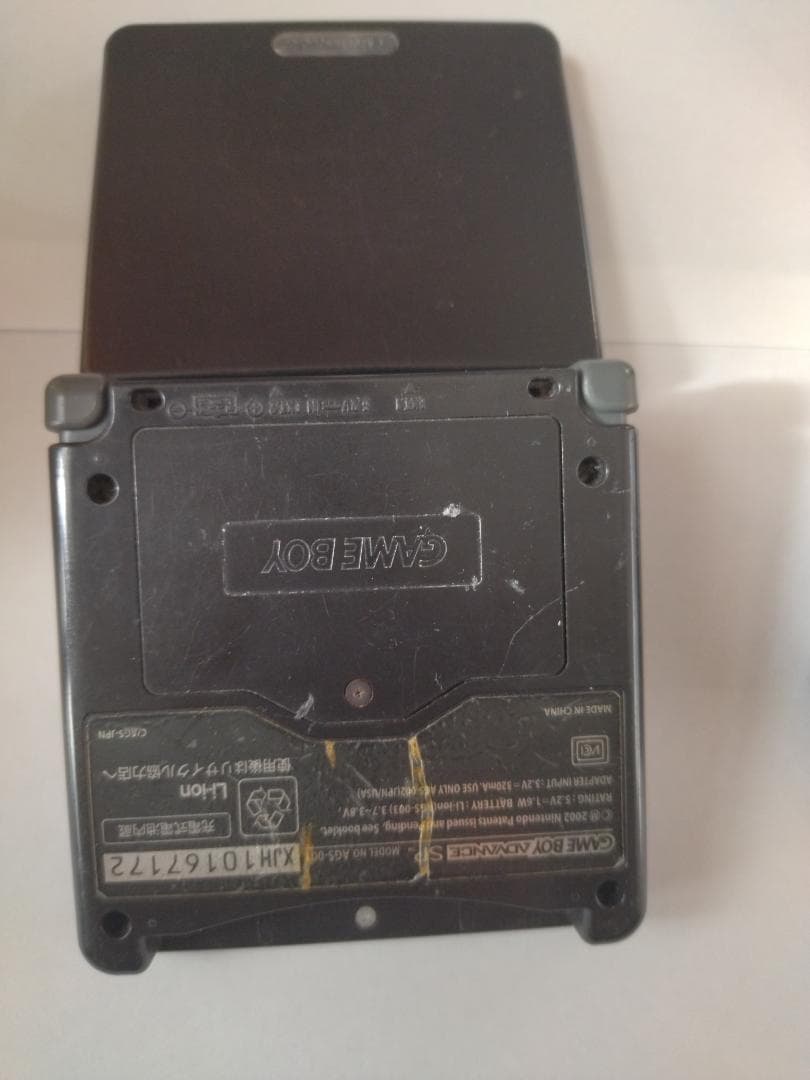 【動作確認済】ゲームボーイアドバンスSP オニキスブラック 本体 GBA