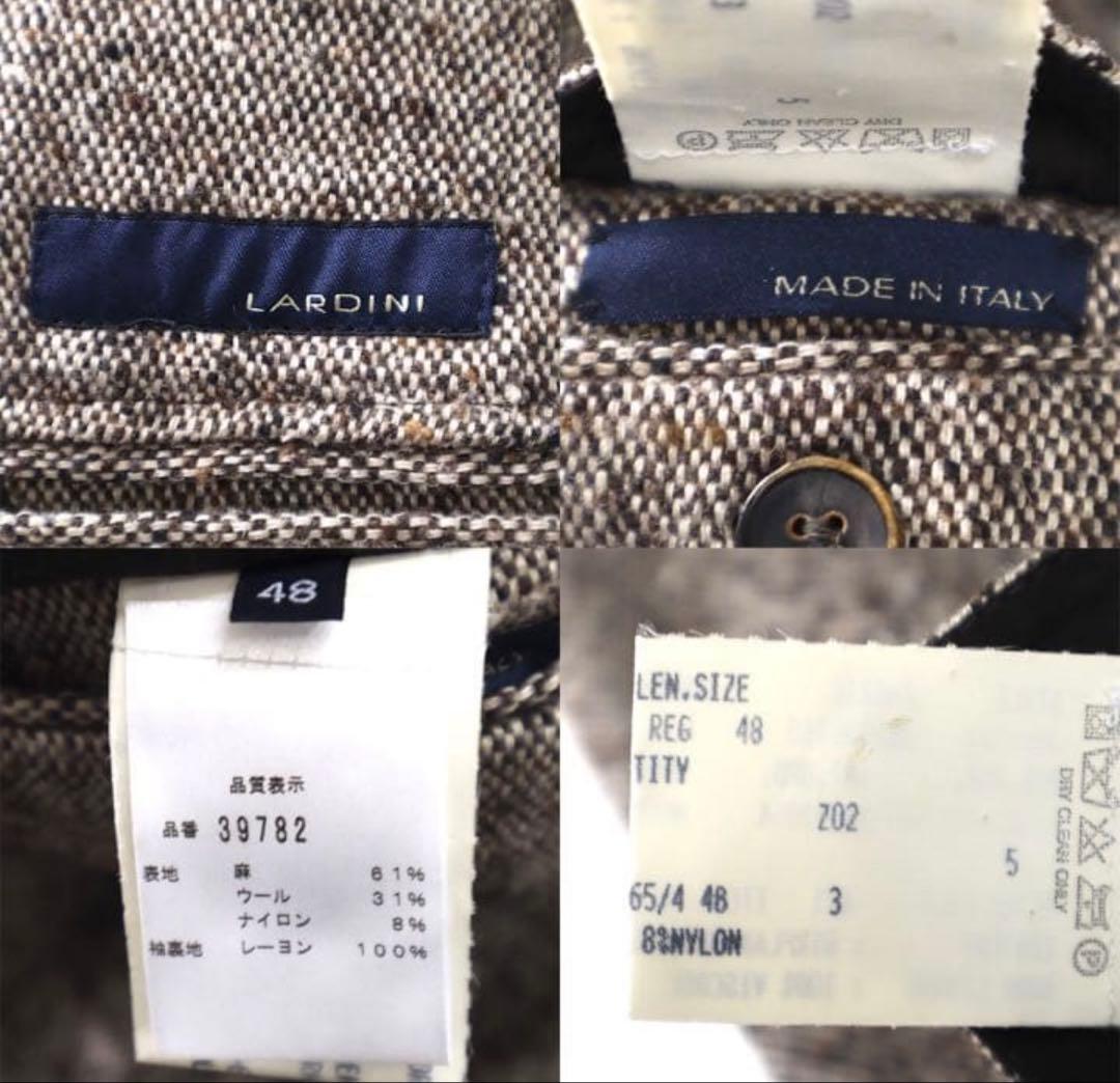 LARDINI チェスターコート