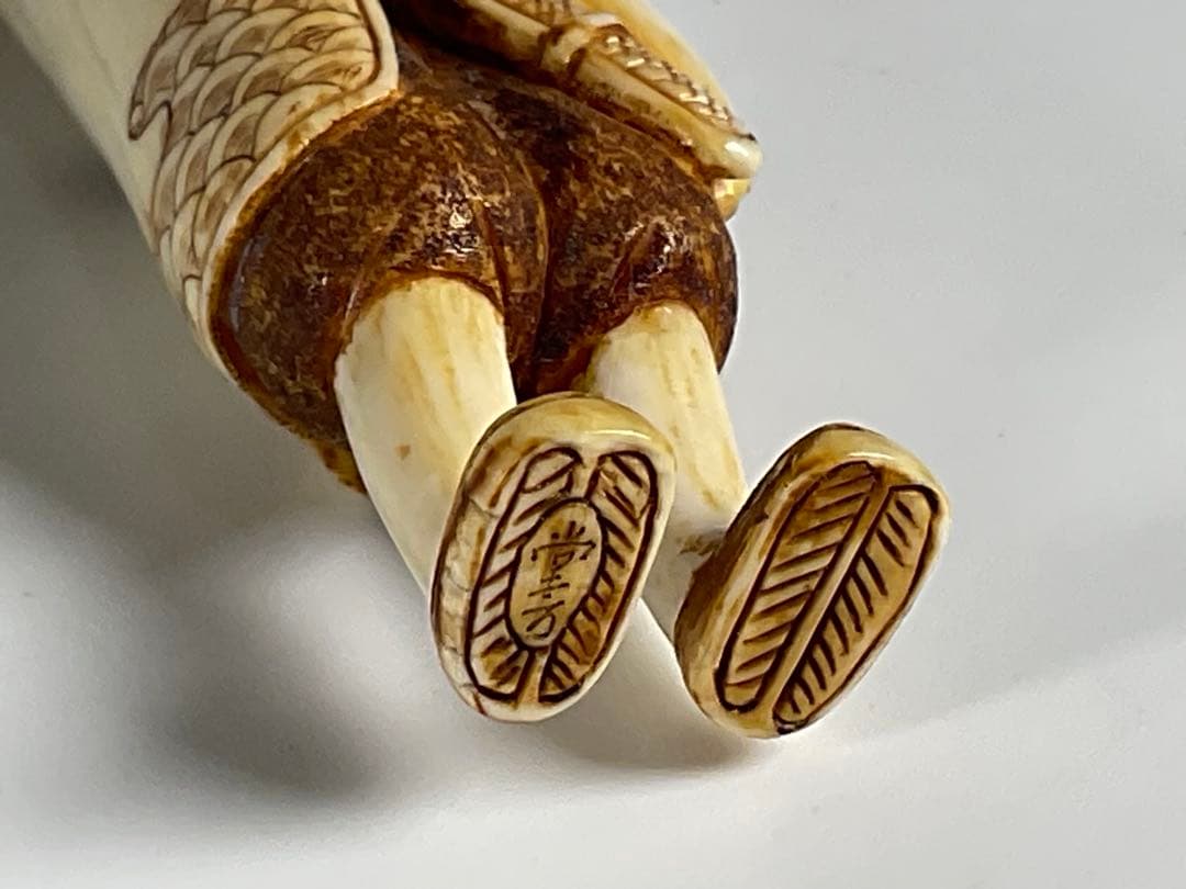 根付　提げ物　阿蘭陀人　オランダ人　在銘