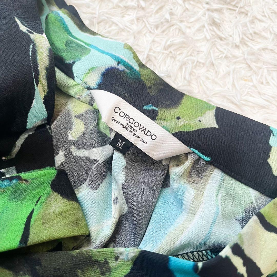 CORCOVADO ボウタイロングワンピース 総柄 グリーン シャーリング