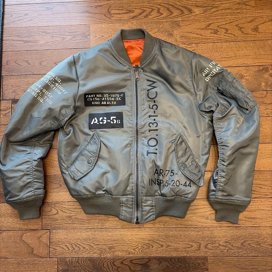 やんぶー様ご購入予定　ma-1 avirex Mサイズ リバーシブル